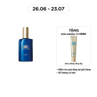 ANESSA Night Sun Care Serum 180ml