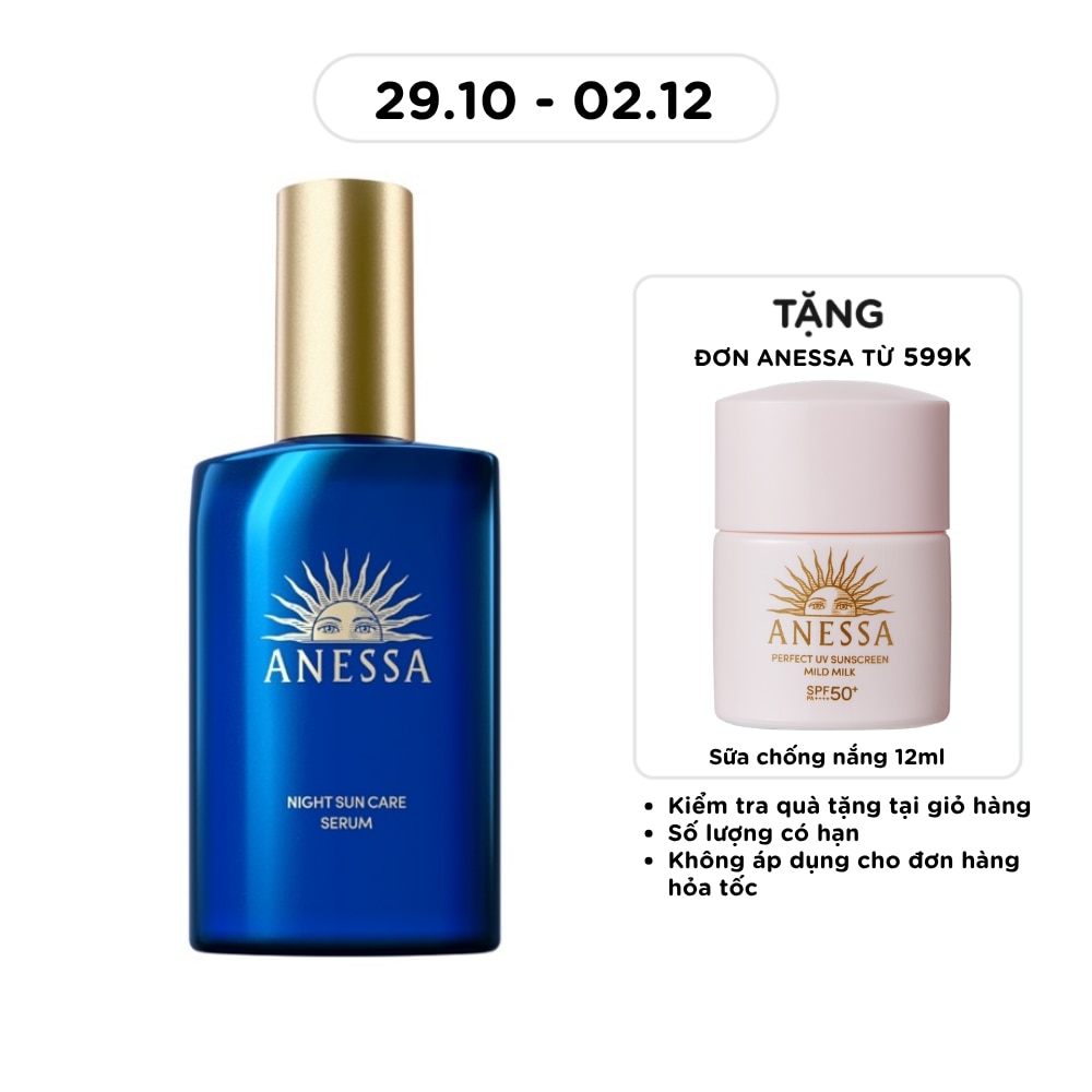 Night Sun Care Serum 180ml image