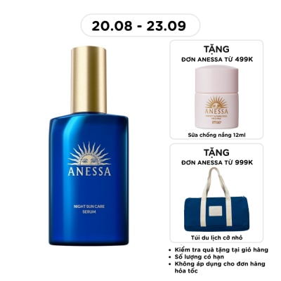 ANESSA - Serum Dưỡng Da Và Phục Hồi Da Sau Nắng Anessa Night Sun Care Serum 180ml image