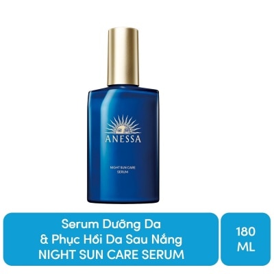 ANESSA Serum Dưỡng Da Và Phục Hồi Da Sau Nắng Anessa Night Sun Care Serum 180ml