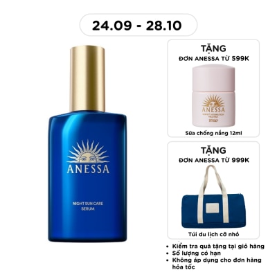 ANESSA Night Sun Care Serum 180ml image