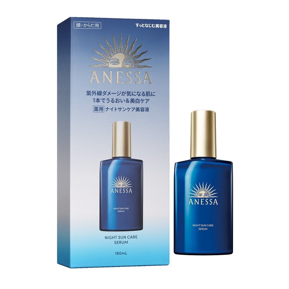 Serum Dưỡng Da Và Phục Hồi Da Sau Nắng Anessa Night Sun Care Serum 180ml