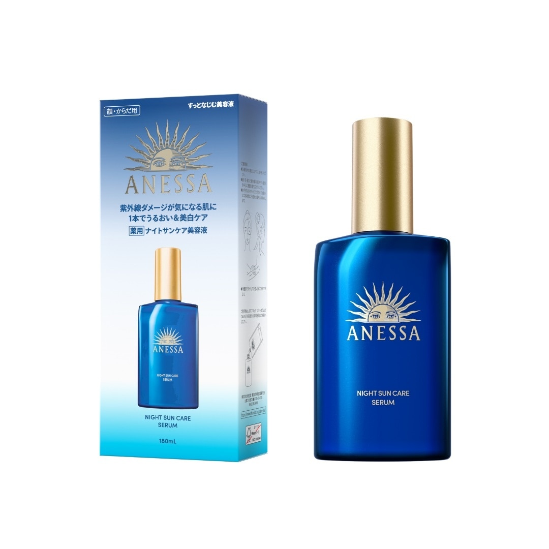 Night Sun Care Serum 180ml