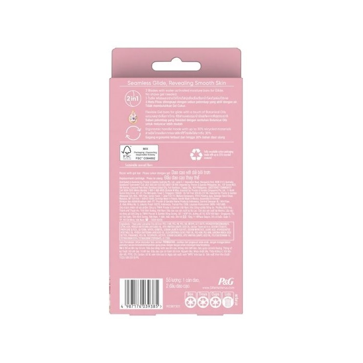 Gillette Venus Comfortgilde (1 Hilt + 2 Razor)