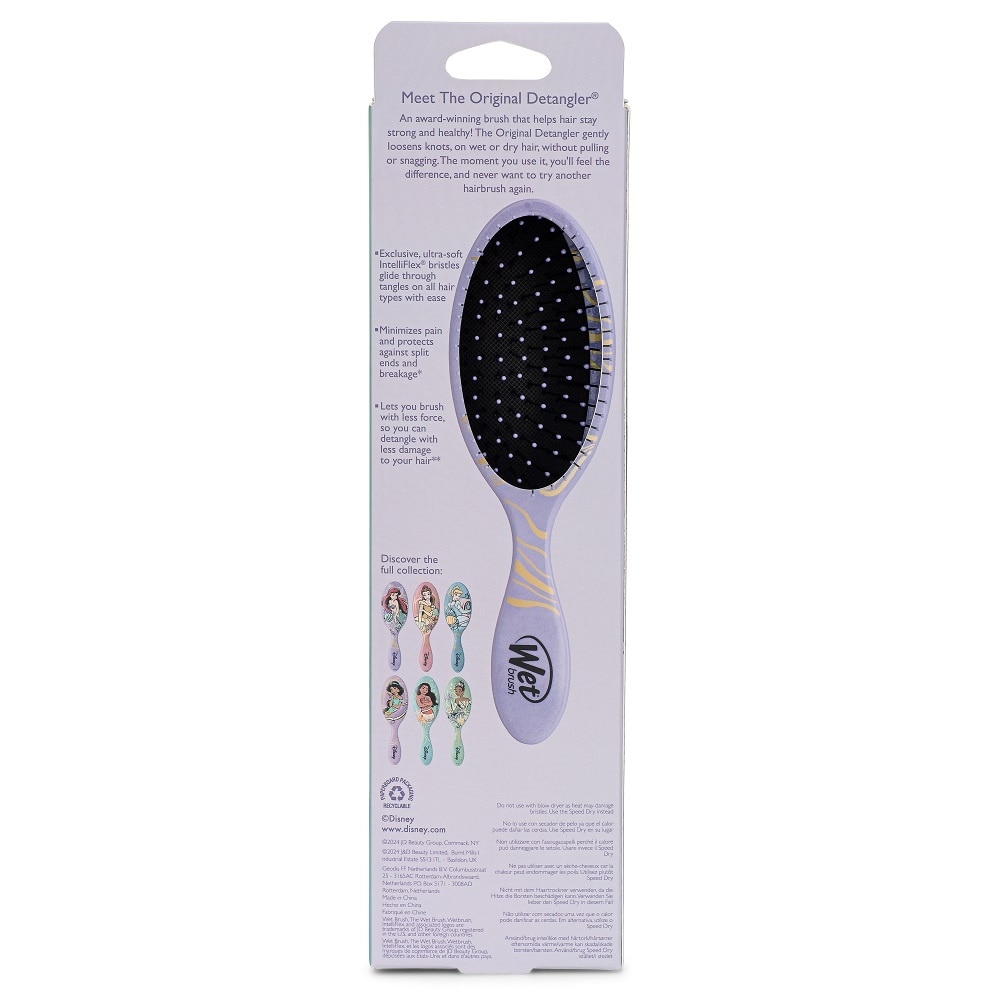 Lược Chải Tóc Wetbrush Original Detangler Ariel