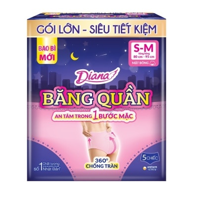 DIANA Băng Vệ Sinh Dạng Quần Diana Chống Tràn Size S-M 5pcs