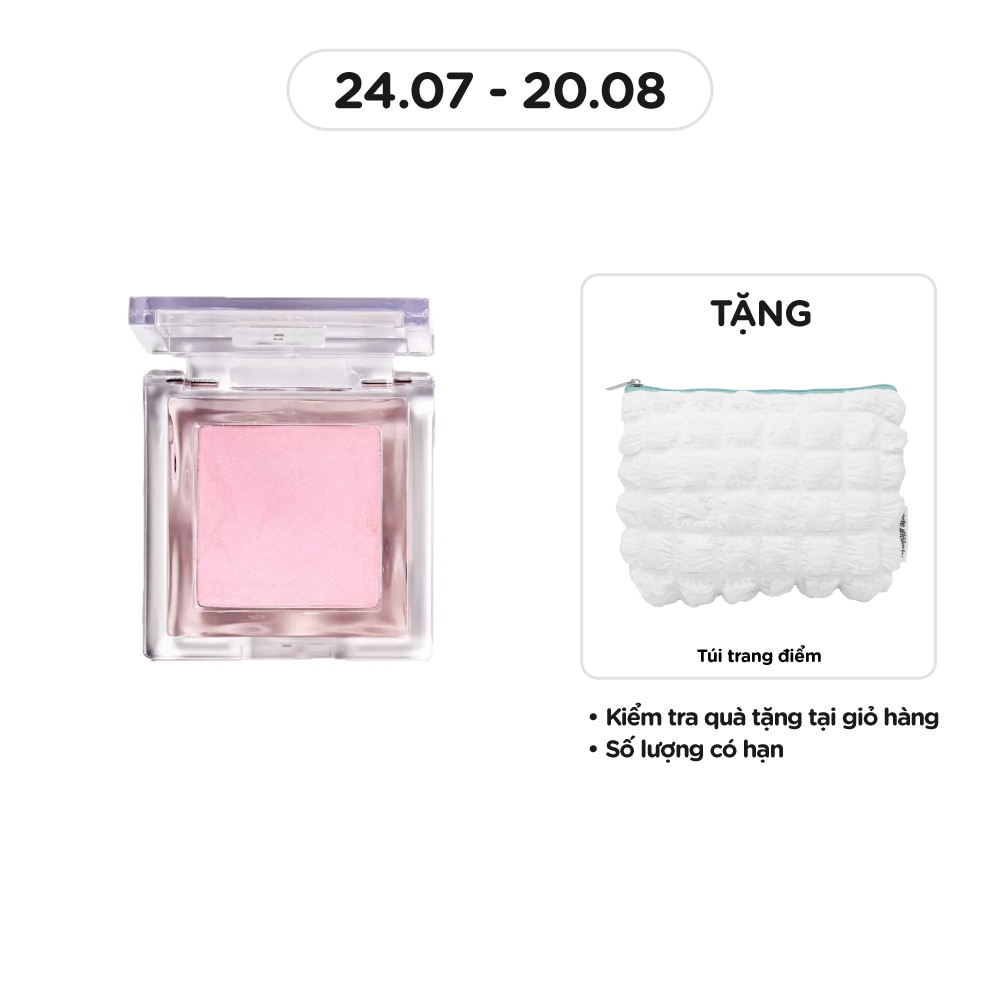 GLINT Baked Blush 2.4g .#06 Balletcore Pink