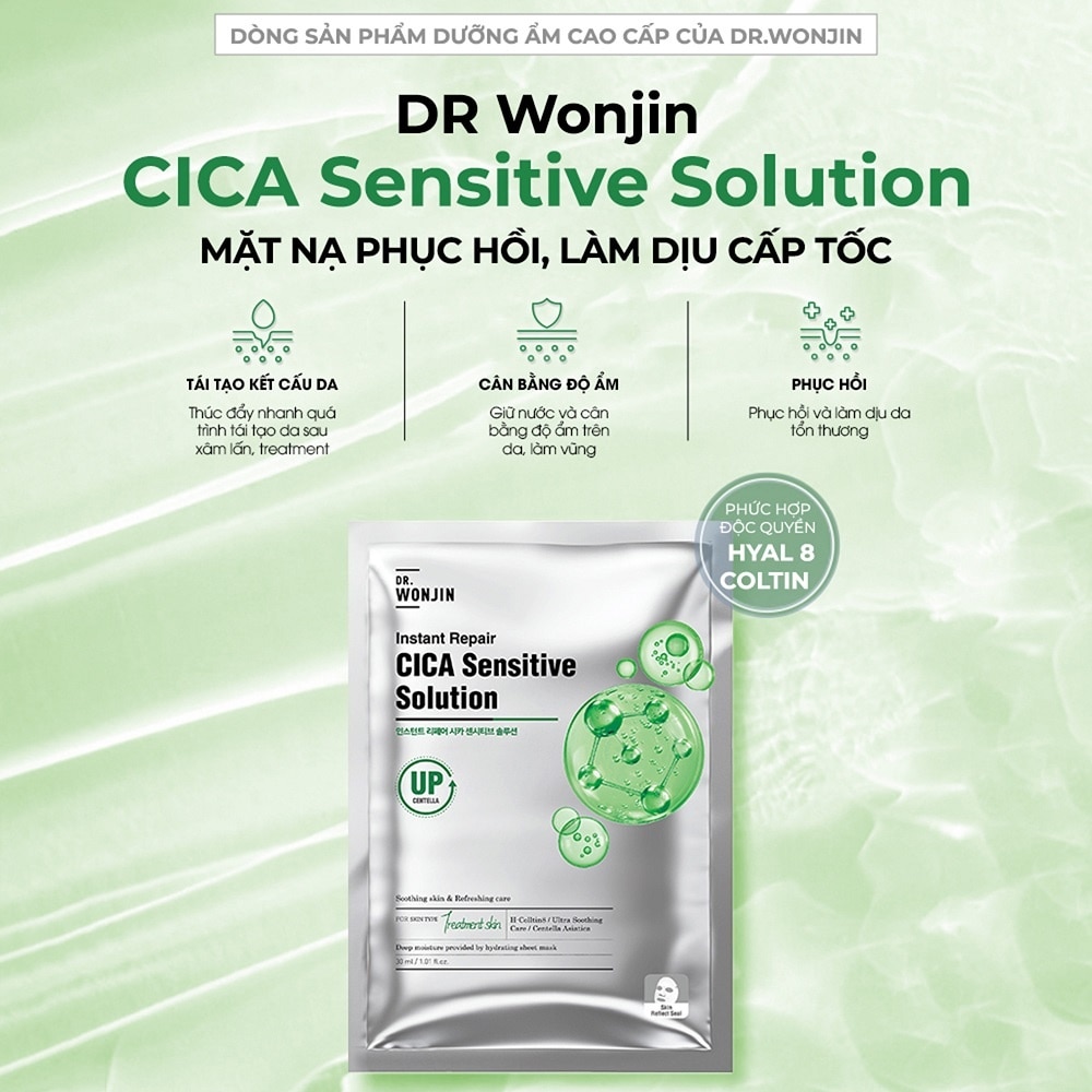 Instant Repair Cica Sensitive Solution Mask 30g