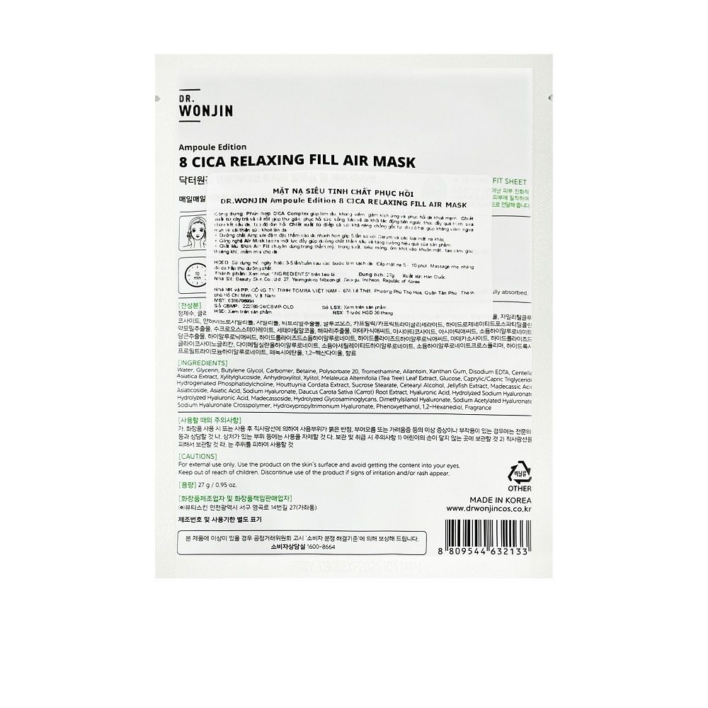 Mặt Nạ Dr.Wonjin Ampoule Edition Cica Relaxing Fill Air Mask Phục Hồi Da 27g