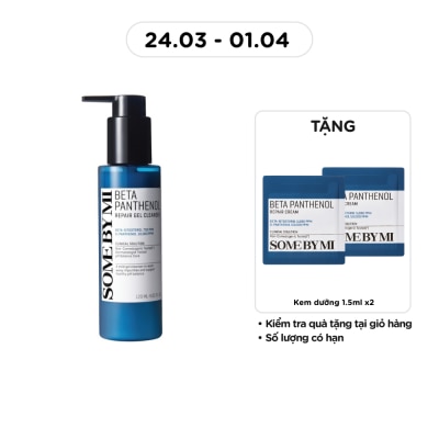 SOME BY MI - Beta Panthenol Repair Gel Cleanser 120ml
