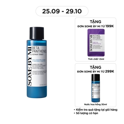 SOME BY MI Beta Panthenol Repair Toner 150ml