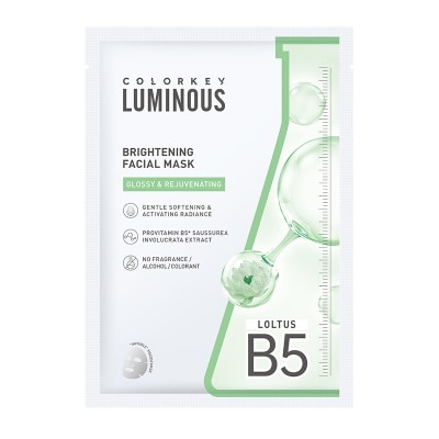 COLORKEY Luminous Brightening Facial Mask 25ml