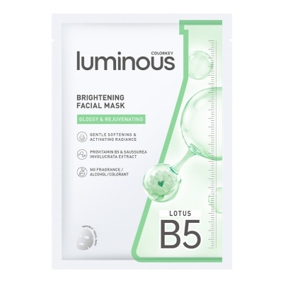 COLORKEY - Luminous Brightening Facial Mask 25ml
