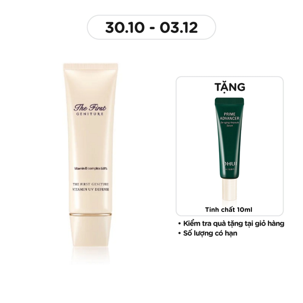 The First Geniture Vitamin UV Defense SPF50+/PA++++ 50ml