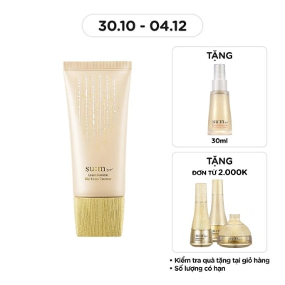 SU:M37º Sữa Rửa Mặt Su:m37 Losecsumma Elixir Foam Cleanser 150ml