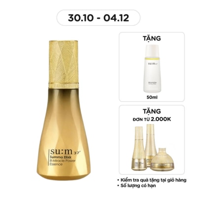 SU:M37º Tinh Chất Su:m37 Summa Elixir 8-Miracle Power Essence 60ml