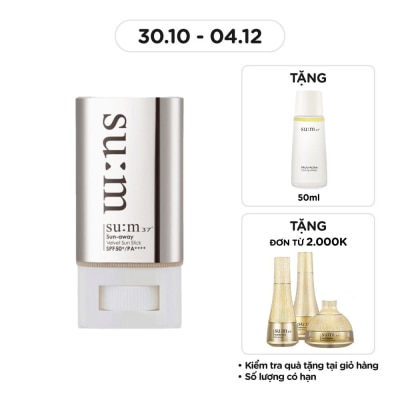 SU:M37º Lăn Chống Nắng Su:m37 Sun-Away Velvet Sun Stick SPF50+/ PA++++ 18g