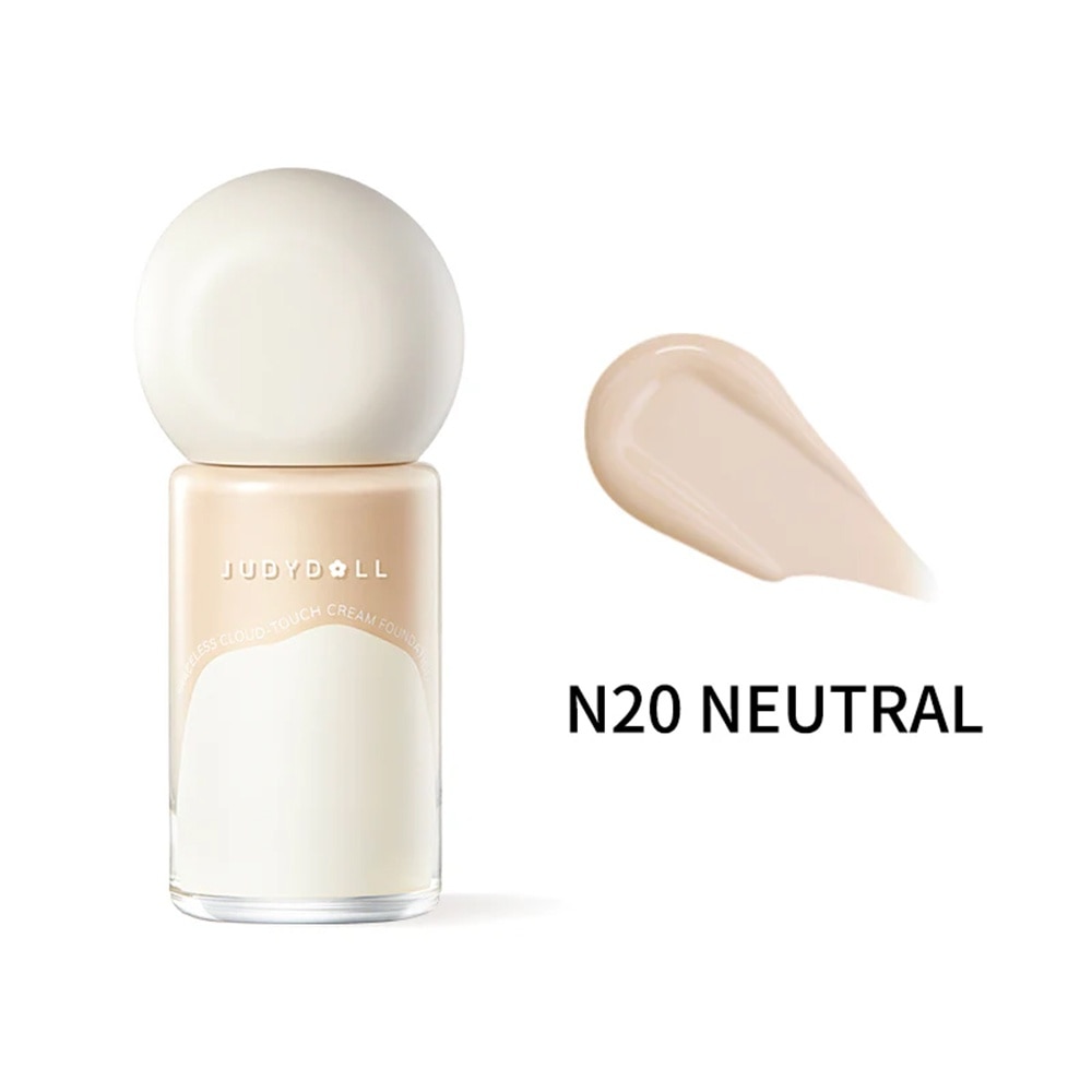 Kem Nền Judydoll Traceless Cloud-Touch Cream Foundation 30g .#N20