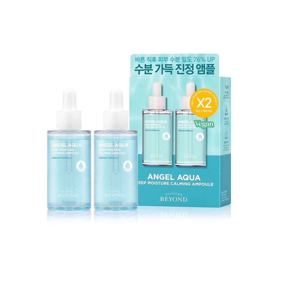 Tinh Chất Beyond Angel Aqua Deep Moisture Calming Ampoule 50mlx2Pcs