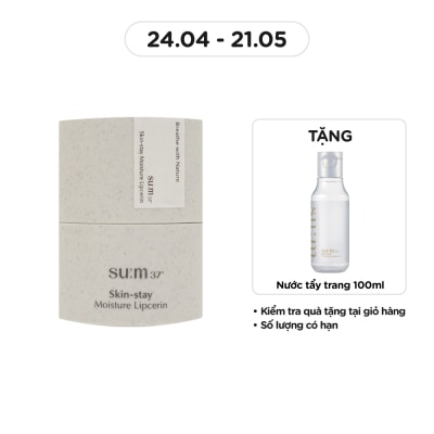 SU:M37º Dưỡng Môi Dạng Thỏi Vặn Su:M37 Skin-Stay Moisture Lipcerin 15ml