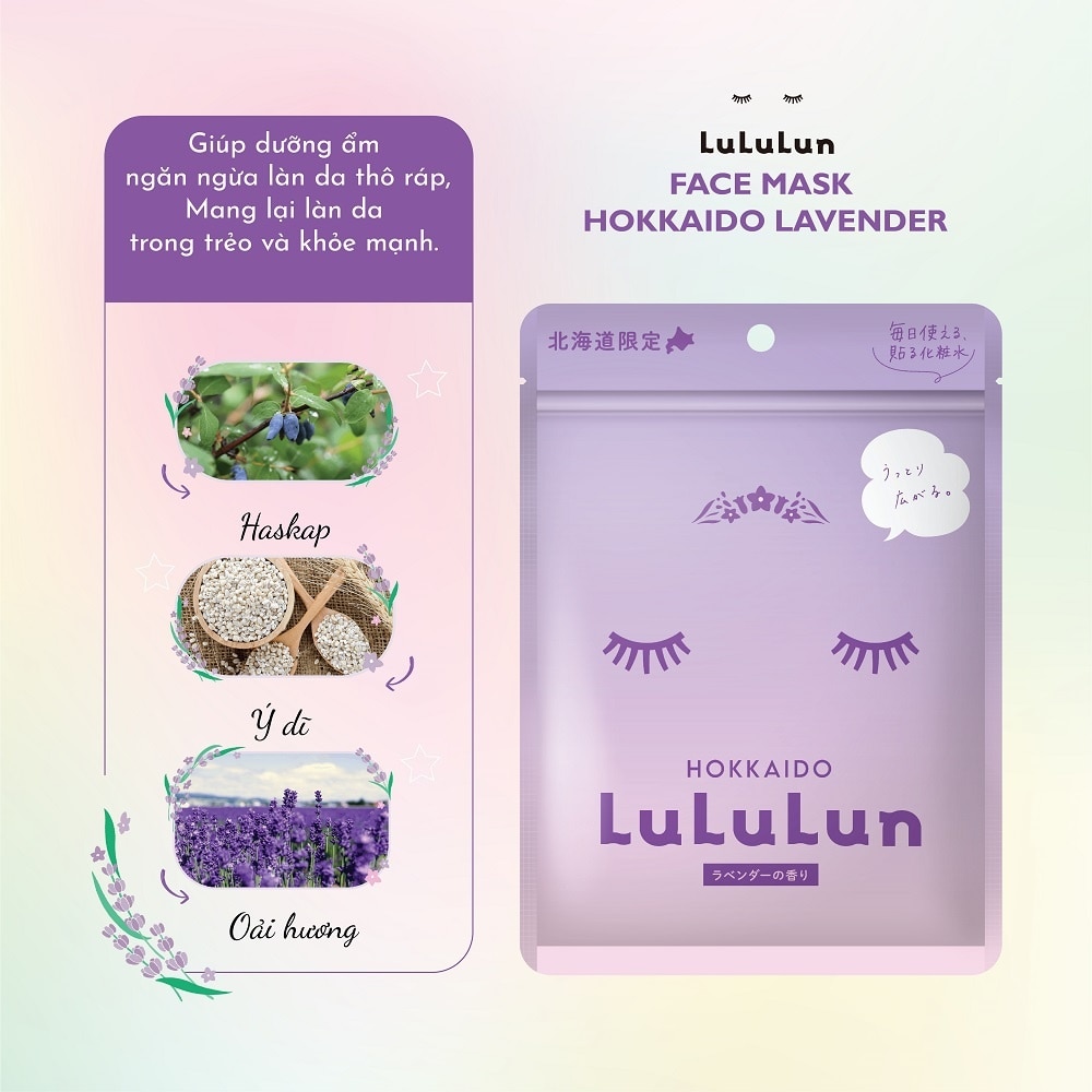 Face Mask Hokkaido Lavender 7pcs