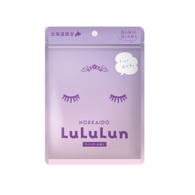 LULULUN Mặt Nạ Lululun Face Mask Hokkaido Lavender 7 Miếng