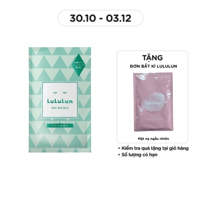 LULULUN Face Mask Okinawa Aloe 33ml
