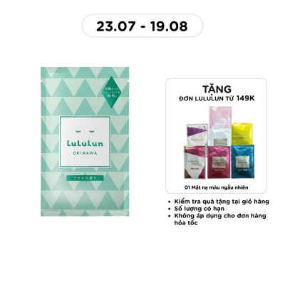 LULULUN - Face Mask Okinawa Aloe 33ml image
