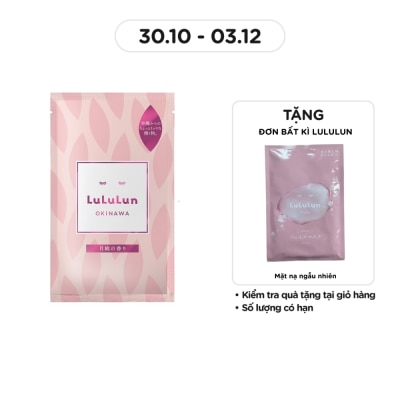 LULULUN Face Mask Okinawa Shell Ginger 33ml