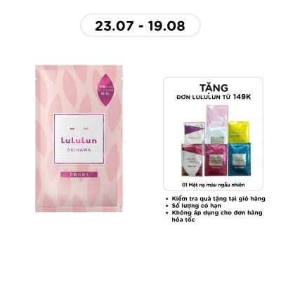 LULULUN - Face Mask Okinawa Shell Ginger 33ml image