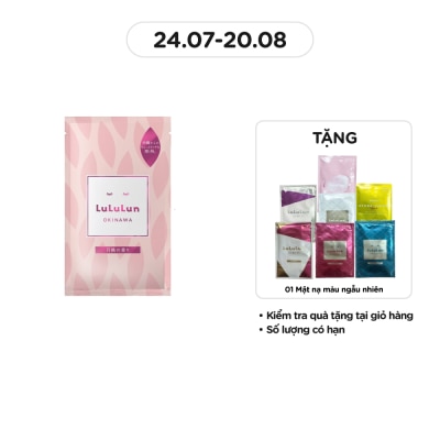 LULULUN Face Mask Okinawa Shell Ginger 33ml