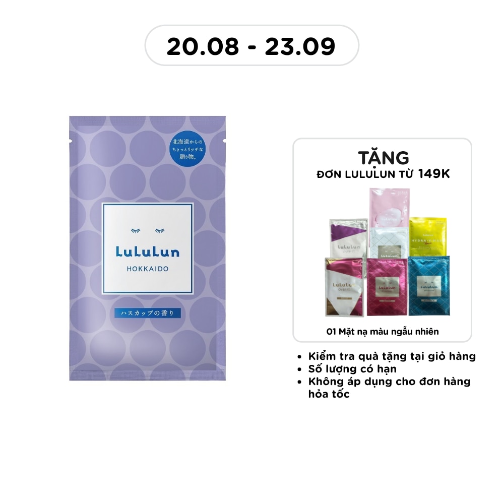 Mặt Nạ Lululun Face Mask Hokkaido Haskap 33ml image