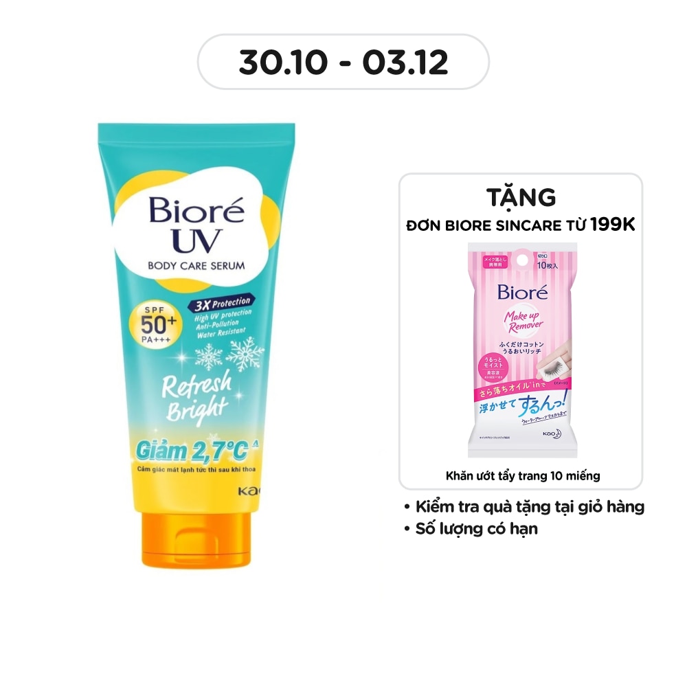 UV Body Care Serum Refresh Bright SPF50+ PA+++ 230ml