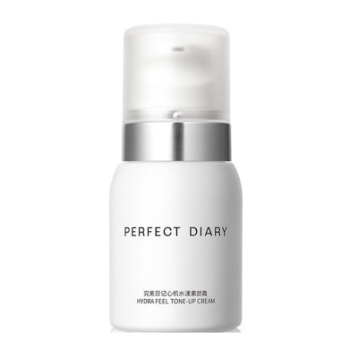 PERFECT DIARY Kem Dưỡng Nâng Tone Perfect Diary Hydra Feel Tone-Up Cream 40g