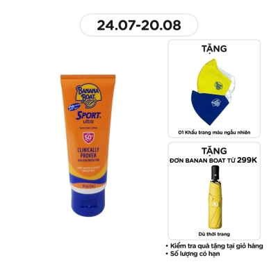 BANANA BOAT Kem Chống Nắng Banana Boat Sport Ultra Sunscreen Lotion SPF50+ PA++++ 90ml