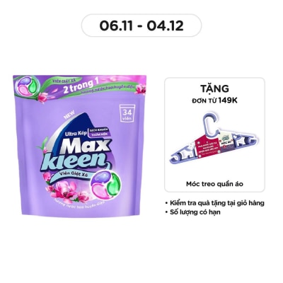 MAXKLEEN Túi Viên Giặt Xả Maxkleen Hương Nước Hoa Huyền Diệu 15g x 34Viên