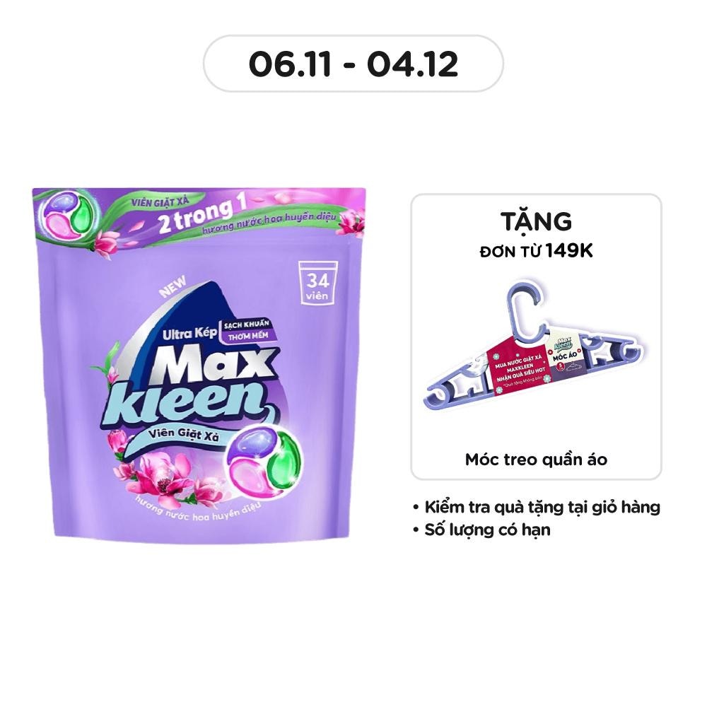 Túi Viên Giặt Xả Maxkleen Hương Nước Hoa Huyền Diệu 15g x 34Viên