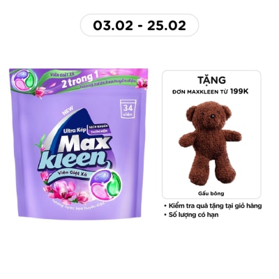 MAXKLEEN Softergent Pod Magical Perfume 15gx34pcs