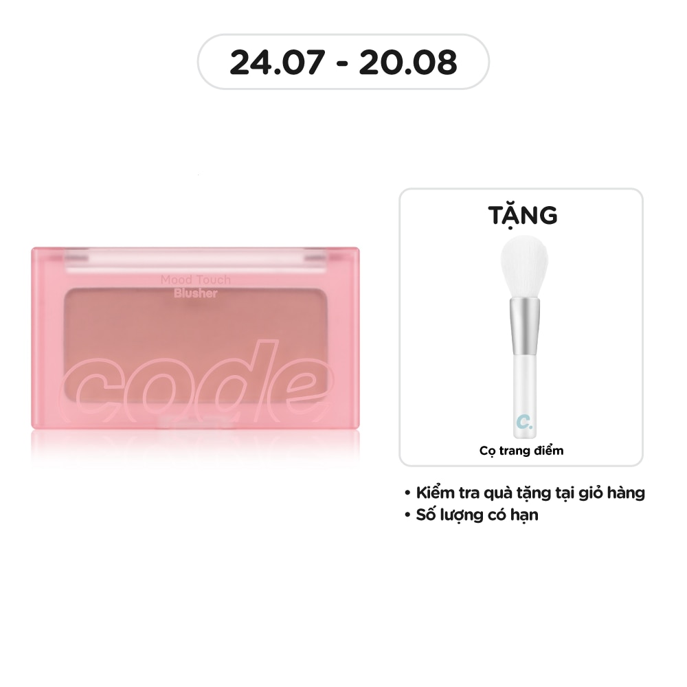 CODE GLOKOLOR Mood Touch Blusher 3.5g .#04 Rose Fig