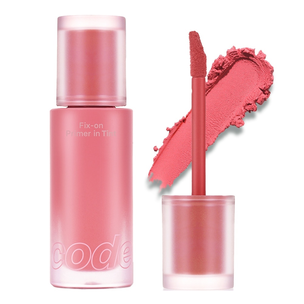 Son Kem Code Glokolor Fix-On Primer In Tint 4.7g .#04 Sandy Beige