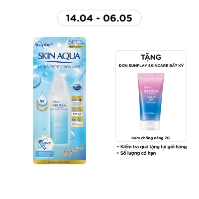 SUNPLAY - Xịt Chống Nắng Sunplay Skin Aqua Ultra Protection Mist SPF50+/PA++++ 60ml