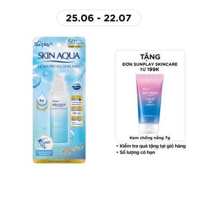 SUNPLAY - Xịt Chống Nắng Sunplay Skin Aqua Ultra Protection Mist SPF50+/PA++++ 60ml
