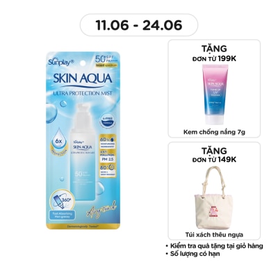 SUNPLAY - Xịt Chống Nắng Sunplay Skin Aqua Ultra Protection Mist SPF50+/PA++++ 60ml