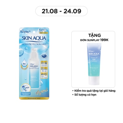 SUNPLAY Skin Aqua Ultra Protection Mist SPF50+/PA++++ 60ml