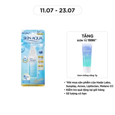 SUNPLAY Skin Aqua Ultra Protection Mist SPF50+/PA++++ 60ml