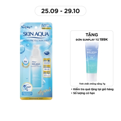 SUNPLAY Xịt Chống Nắng Sunplay Skin Aqua Ultra Protection Mist SPF50+/PA++++ 60ml