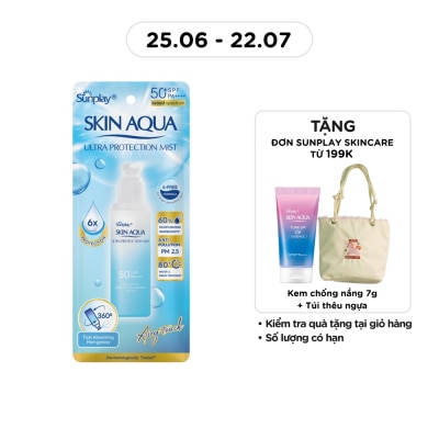 SUNPLAY - Xịt Chống Nắng Sunplay Skin Aqua Ultra Protection Mist SPF50+/PA++++ 60ml