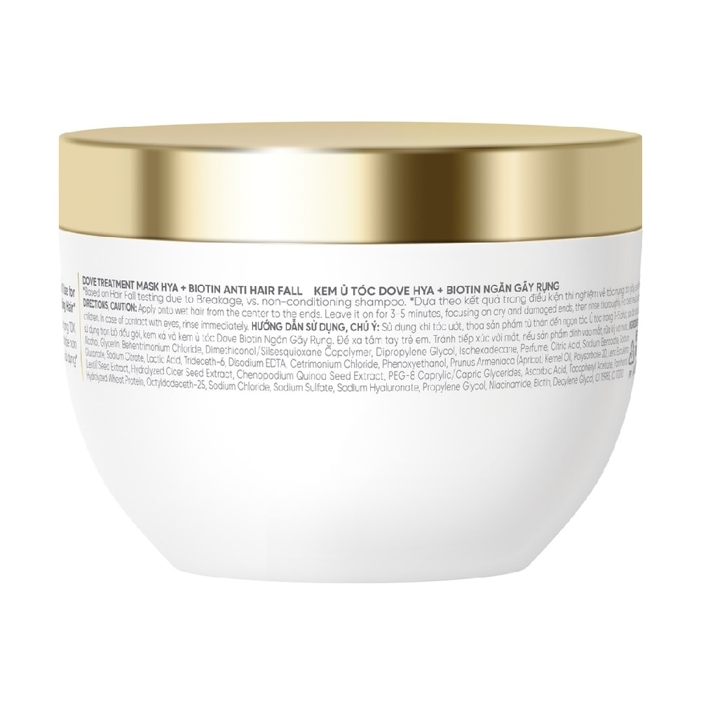Hya + Biotin Anti Hair Fall Treatment Mask 300ml