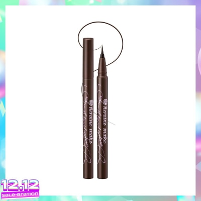 KISSME Heroine Make Smooth Liquid Eyeliner Super Keep 0.4ml .#02 Brown