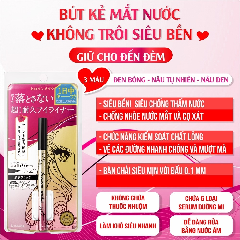 Bút Kẻ Mắt Nước KISSME Heroine Make Prime Liquid Eyeliner Rich Keep 0.4ml .#01 Đen